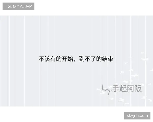 接触开始与结束地点如何影响犯规判罚? 接触开始与结束地点如何影响犯规判罚?