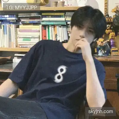罗清定