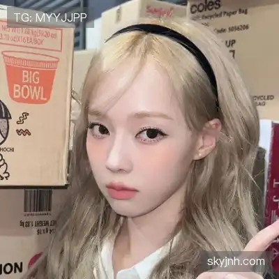 荣杏暖